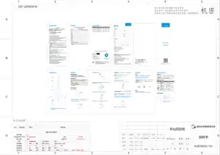 Midea美的 榨汁机MJ-WJE2802D不锈钢产品货号WJE2802D220V,1Ph50HzCCC美的